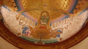 santuario_mosaico